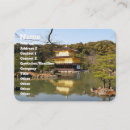 Pesquisar por templo cartao de visita Asiático