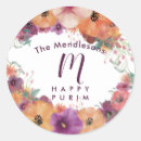 Pesquisar por purim feliz adesivos Judaísmo
