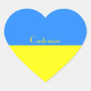 Pesquisar por yellow adesivos Personalizar