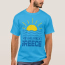 Pesquisar por verde masculinas camisetas Grécia