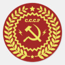 Pesquisar por ccp adesivos Comunista