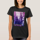 Pesquisar por árvore japonesa camisetas Japão