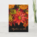 Pesquisar por arranjos florais cartoes Qualquer pessoa