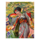 Pesquisar por flores asiáticas pôsteres pósteres Geisha