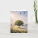 Pesquisar por poema para o pai cartoes Qualquer pessoa