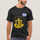 Pesquisar por exército de israel camisetas Bandeira israelita