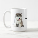 Pesquisar por malamute do alasca canecas Filhote de cachorro
