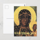 Pesquisar por virgem maria abençoada cartoes Deus abençoe você