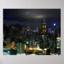 Pesquisar por hong kong pósteres Cidade