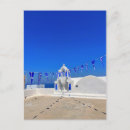 Pesquisar por bandeira grega cartoes postais Fotografia