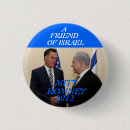 Pesquisar por luva botons 2012