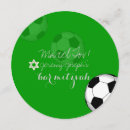 Pesquisar por soccer convites Mitzvah