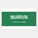 Pesquisar por bandeira árabe adesivos Nacional