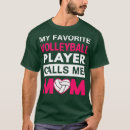 Pesquisar por sports mom camisetas Birthday