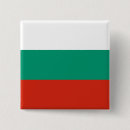 Pesquisar por bandeira de bulgária botons Bandeiras mundiais