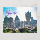 Pesquisar por macau cartoes postais China