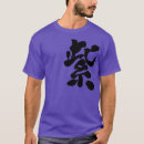 Pesquisar por cor roxa camisetas Roxo