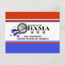 Pesquisar por presidente barack obama cartoes postais 2008