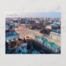 Pesquisar por siberia cartoes postais Retrô