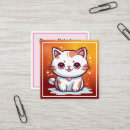 Pesquisar por clipart cartao de visita Animal