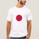Pesquisar por bandeira do japão camisetas Hinomaru