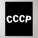 Pesquisar por união soviética pósteres Soviete