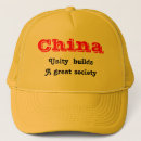 Pesquisar por chinese bones Porcelana