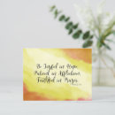 Pesquisar por romanos 12 12 cartoes postais Para todos