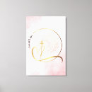 Pesquisar por desenho do coração impressão de canvas Para todos