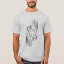 Pesquisar por caligrafia persa camisetas خطاطی