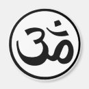 Pesquisar por zen imas Calma