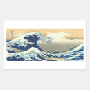 Pesquisar por arte gráfica adesivos Japão