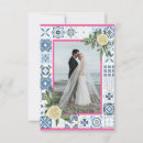 Pesquisar por portuguese convites Limão