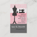 Pesquisar por semente cartao de visita Costurador