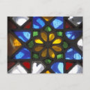 Pesquisar por arte islâmica cartoes postais Árabe