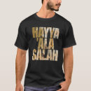 Pesquisar por iman camisetas Islâmica