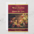 Pesquisar por estrela natal cartoes De