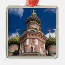 Pesquisar por pitoresco ornamentos Viagem