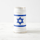 Pesquisar por bandeira israel canecas Nacional