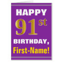 Pesquisar por 91 anos cartoes Nome