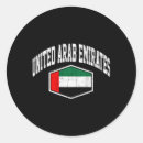 Pesquisar por emirados adesivos Sinalizador de uso