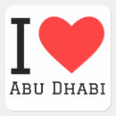 Pesquisar por abu dhabi Eu amo abu dhabi