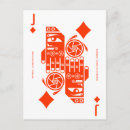 Pesquisar por deidades cartoes postais Mitologia