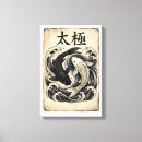 Pesquisar por equilíbrio impressão de canvas Yin yang