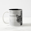 Pesquisar por imagens engraçadas dos gatos canecas Imagem