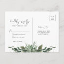 Pesquisar por foliage cartoes postais Folhagem