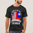 Pesquisar por taiwanês camisetas Americano
