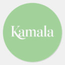 Pesquisar por irmãos adesivos 2025