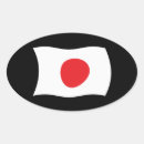 Pesquisar por bandeira japão adesivos Futebol