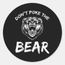 Pesquisar por mullet adesivos Peixe